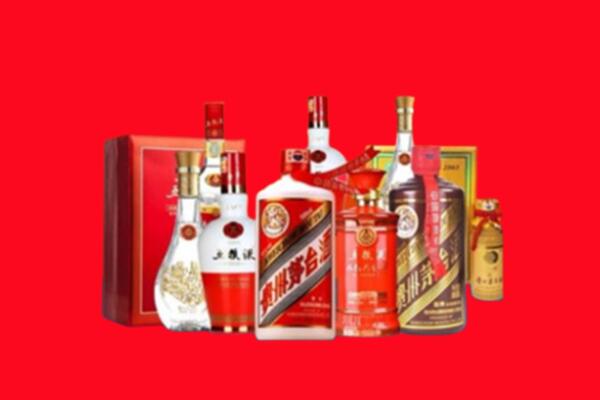营口市回收烟酒